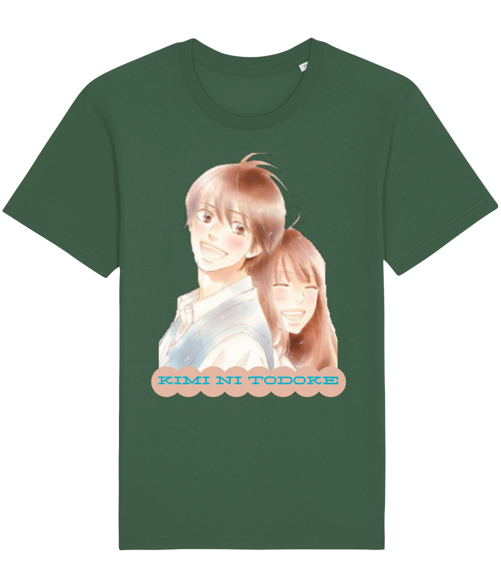 Front Side