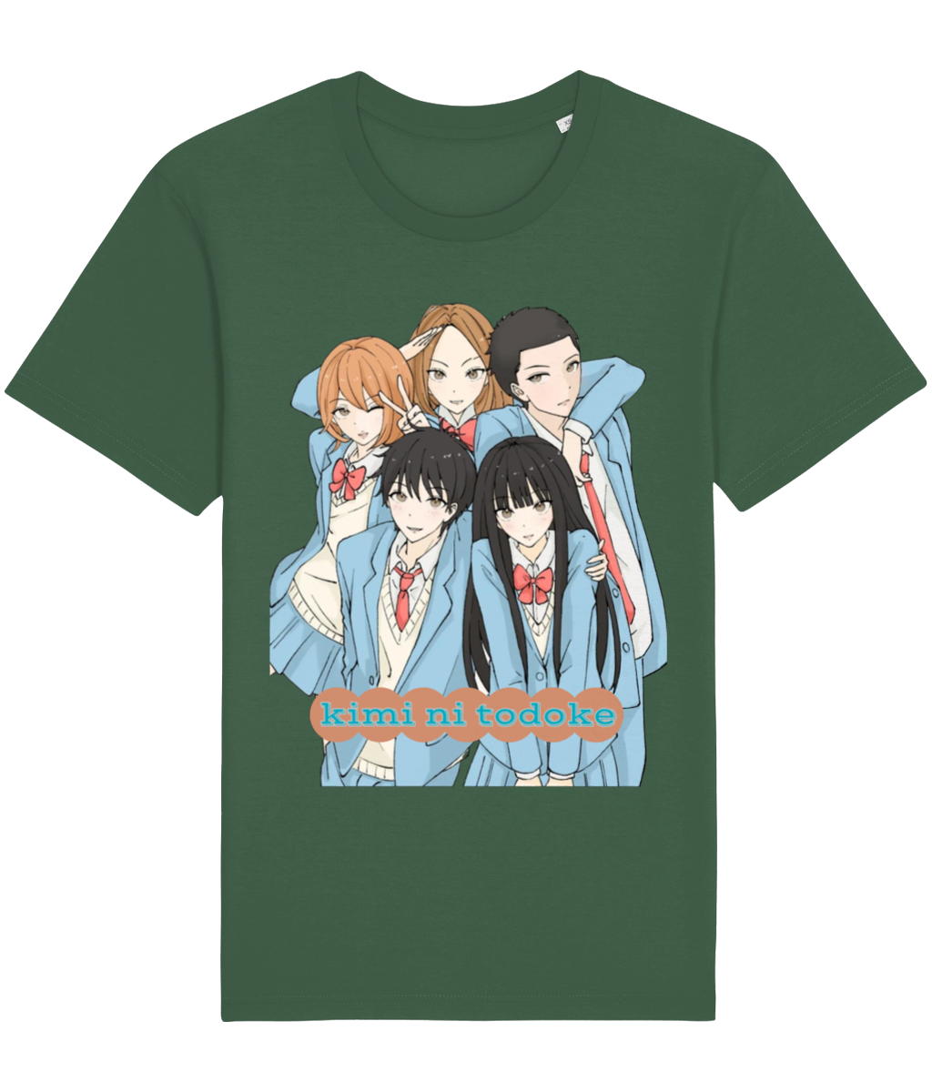 Front Side