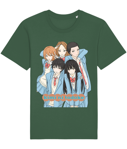 Front Side