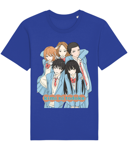 Front Side